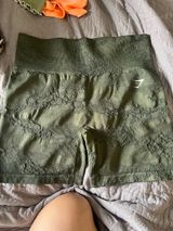 Gymshark Seamless Shorts Photo 0