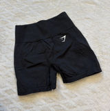 Gymshark Shorts Vital Photo 0