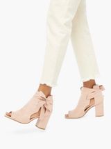 Shoedazzle Blush Booties Photo 0