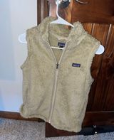 Tan Sherpa Vest Photo 0