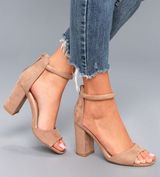Lulus Tan Strap Heels Photo 0
