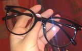 Blue Light Filter Glasses Black Photo 0