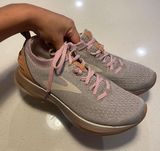 Running Shoes Photo 0