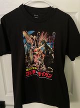 PacSun Godzilla Tee Photo 0