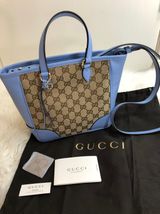 Crossbody Purse Photo 0