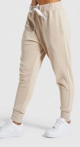 Gymshark Sweatpants Photo 0