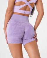 NVGTN Shorts Size M Photo 0