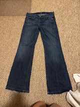 7 For All Mankind Dojo Photo 0