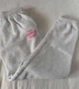 White fox sweatpants Photo 0
