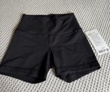 Wunder Train High-Rise Short 4” Photo 0