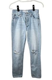 Aritzia Denim Forum The Ex-Boyfriend Jean Distressed 100% Organic Cotton Size 23