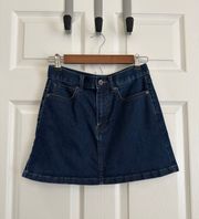 Denim skirt