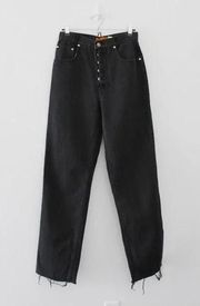 Vintage High Rise Straight Leg Jeans Size 11