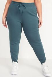 High-Waisted Dynamic Fleece Jogger Sweatpants in Ocean Shale 4X NWT