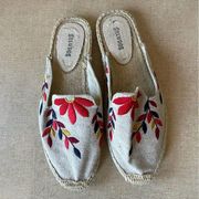 Soludos Floral Embroidered Flat Espadrille Mules Slip Ons - size 7.5