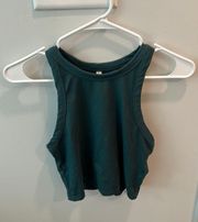 Cropped Green Tank Top