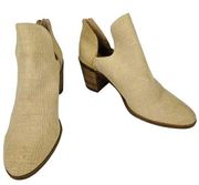 Lucky Brand Powe Booties 7 Beige 2.5" Block Heel Back Zipper