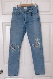 Jaime distressed straight high rise button fly jeans 24