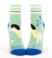 𝅺In Your Dreams Women's Panoramic Print Socks NEW!