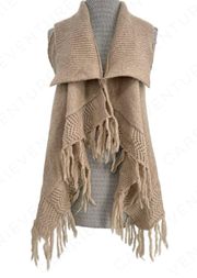 Romeo & Juliet Couture Boho Fringe Sweater Vest Khaki Sand Tan Open Front Size S