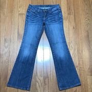 NWOT  1981 Jeans