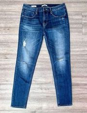 Vigoss Women's Blue Stretch Denim Distressed Marley Skinny Jeans Size 31