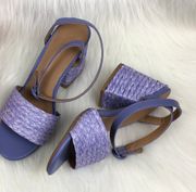 NEW  | Braided Heel Maddy Sandals - LAVENDER