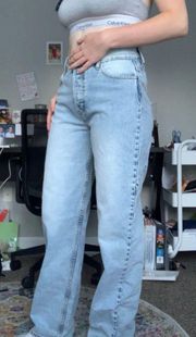 Stellar/ Cosmic Love Jeans