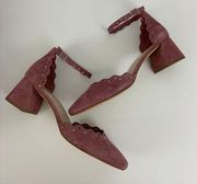 - Lord & Taylor 424 5th Rose Suede Scalloped Heels