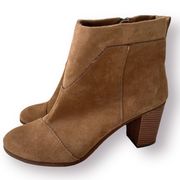 Women's Lunata Suede Boots Beige Tan Camel Size 12 Block Heel Boho Zipper