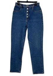 LawMan Vintage Womens Blue High-Rise Button-Fly Skinny Jeans Size 9/10