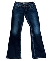 Suki Surplus Dark Wash Jeans Size 27x32 #87