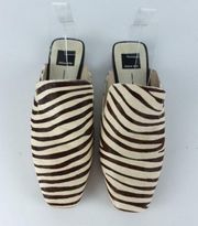 Dolce Vita Women’s Grant Zebra Print Calf Hair Flat Mule Slip On Size 8.5