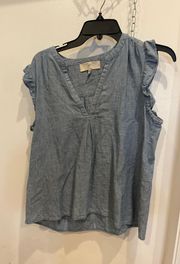 denim small size small top