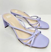 BP Sandals Size 5.5 Lilac Open Toe Block Heel Slip On Heels