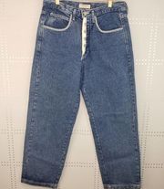 Vintage Guess 90's High Waisted Button Fly Mom Jeans SZ 2 (Guess Sizing)