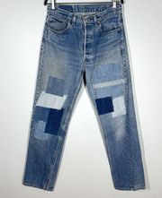Madhappy Sz 30 M Vintage Levis Denim Patchwork Distressed Jeans Straight Leg