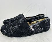 Aloha Island Black Sparkly Shimmery Sequin Lightweight Comfort Flats ~ SIze 7.5