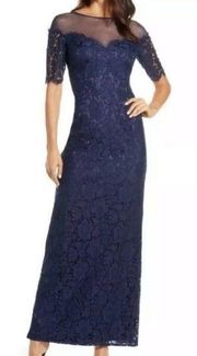 Lace Overlay Formal Maxi Dress