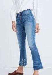 Madewell Cali-Denim Boot Jeans