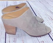 Lucky Brand leather heeled mules size 10M