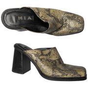 Vtg 1990s MIA Beige Black Snakeskin Printed Leather Square Toe Chunky Clogs 10