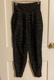 Active Zebra Print Joggers