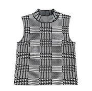 Garcia Black and White Knit Houndstooth Jacquard Mock Neck Vest