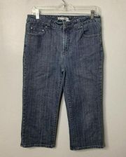 Chico's Crop Capris Jeans‎