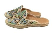 Halogen Multicolor Sequins Embroidered Espadrille Mules Slip On Women's Size 8.5