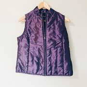 Relativity Purple Vest - Size Petite Medium