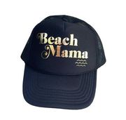 Beach Mama black & gold SnapBack truckers hat NWOT