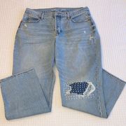 OLD NAVY SLOUCHY STRAIGHT High Rise Jeans Size 10 Petite Distressed Frayed Hole