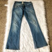 True Religion blue boot cut/flare jeans, size 28